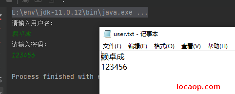 image-20230606010714247