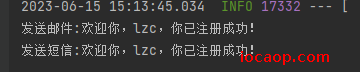 image-20230615151558651