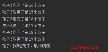 image-20230704082321114