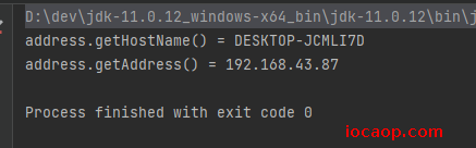 image-20230704230521886
