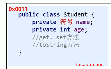 image-20230707005252017