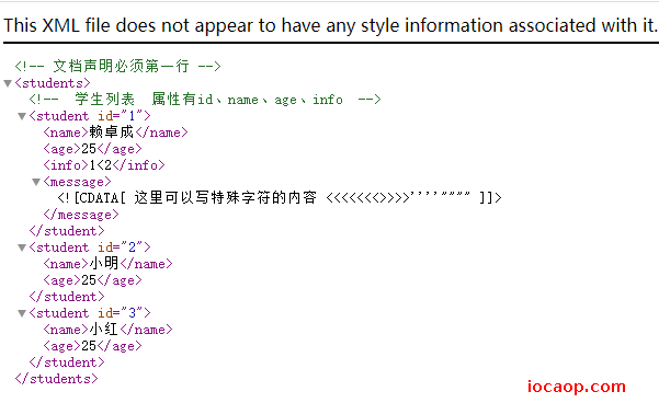 image-20230710221826902