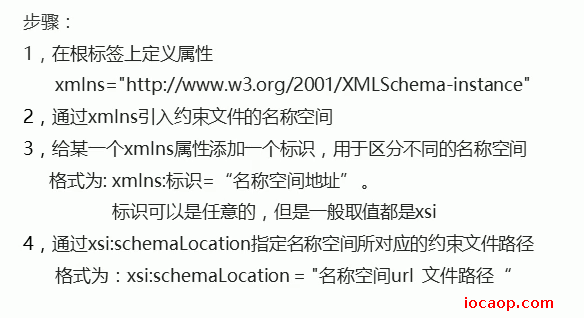 image-20230711012624418