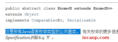 image-20230712202110270