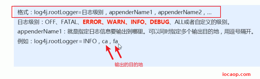 image-20230713002949342