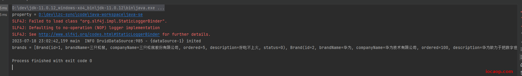 image-20230718230402805