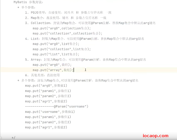 image-20230727151713985