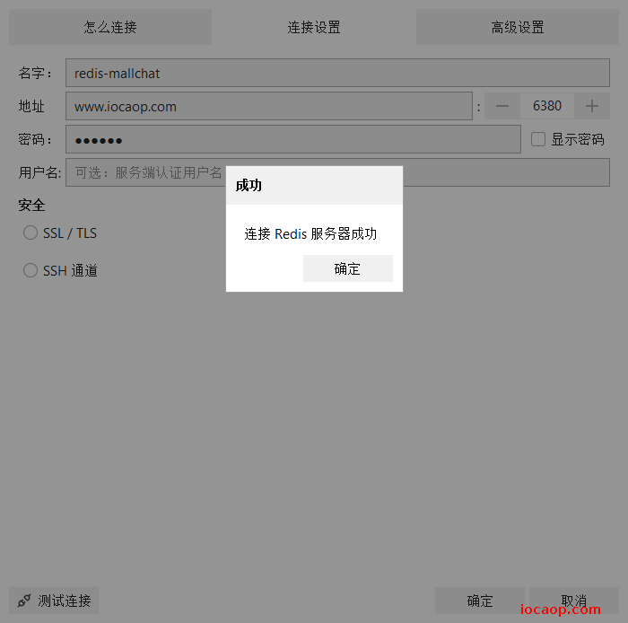image-20231019074632361