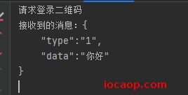 image-20231028235958980