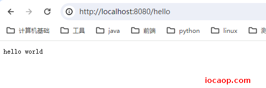 image-20231227003735025