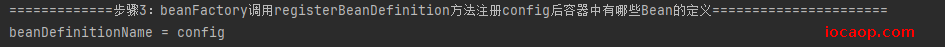 image-20231212183131662