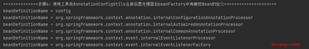 image-20231212183523950