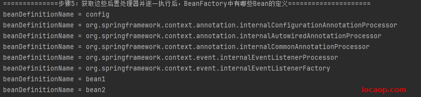 image-20231212183830859