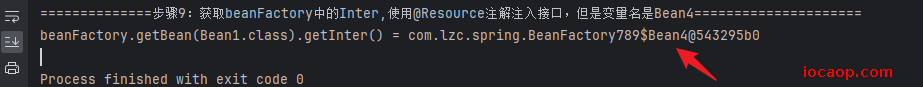 image-20231220155345714
