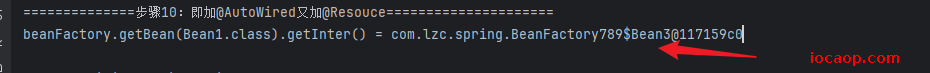 image-20231220155729504