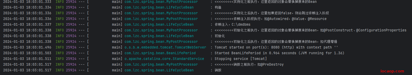 image-20240103181245742