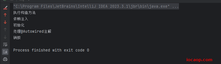 image-20240103184341571