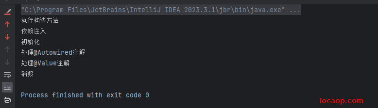 image-20240103184457974
