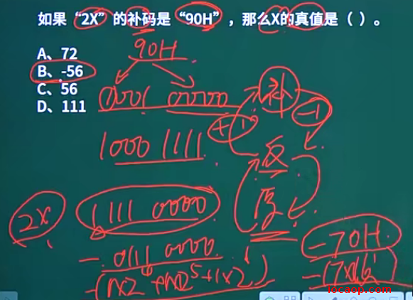 image-20240329010146706