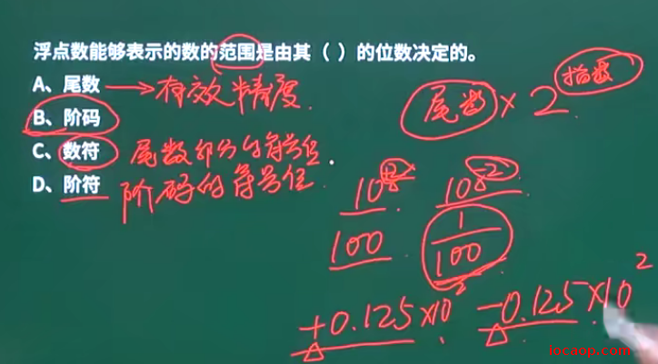 image-20240329011338241