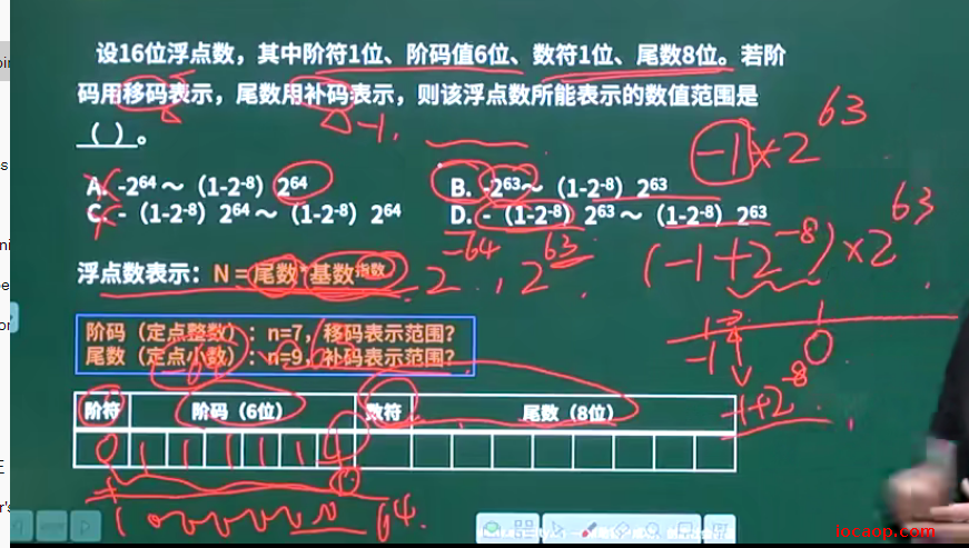 image-20240329012515341