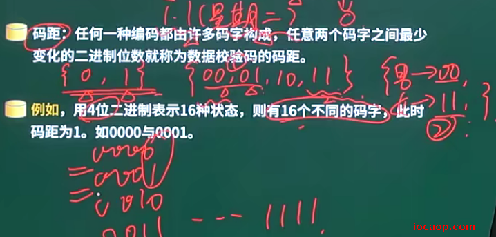 image-20240330135514735