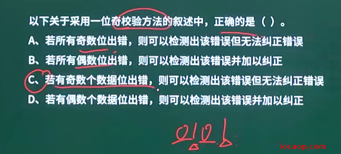 image-20240330143001795