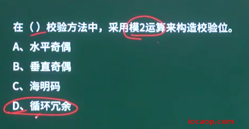 image-20240330143253997