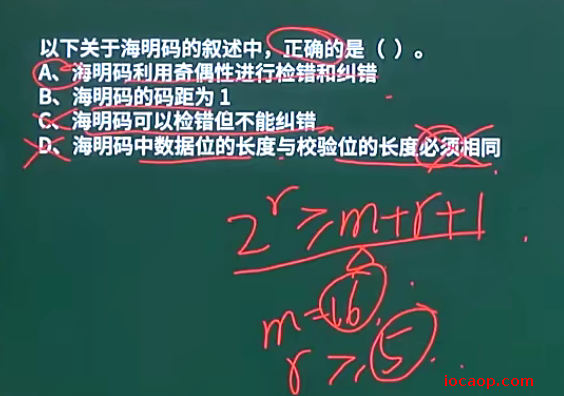 image-20240330144012229