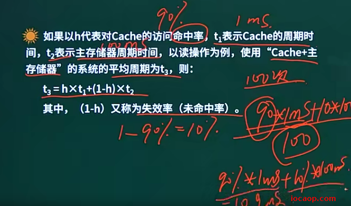 image-20240402134451984