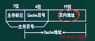 image-20240411001506353
