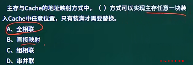 image-20240411004455338