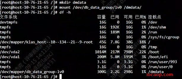 image-20240915141138452