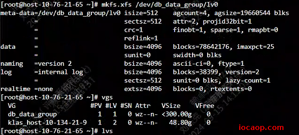 image-20240915141110490