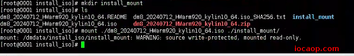 image-20240916201033549