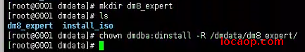 image-20240916201537910