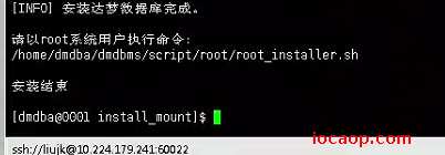 image-20240916202808431