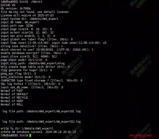 image-20240916204147244