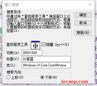 image-20250403122707735