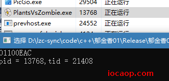 image-20250403130700008