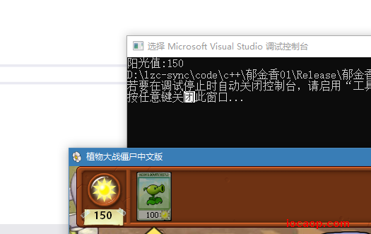 image-20250403145521784