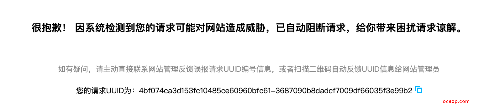 image-20250610151710554